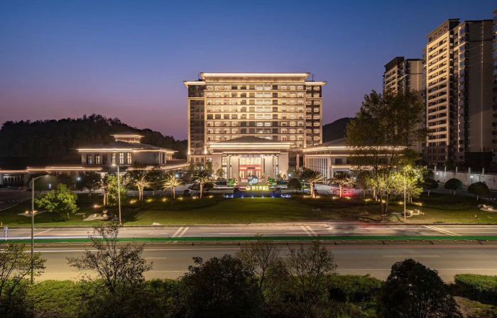 Shang Gao Jinghuawan Hotel