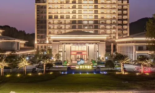 Hao Gao Jinghuawan Hotel