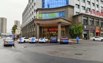 Perry Changxing Lake Hotel (Liuyang Government Branch)