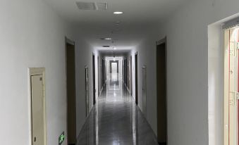 Xue'erxing Hotel (Qufu East High-speed Railway Station)