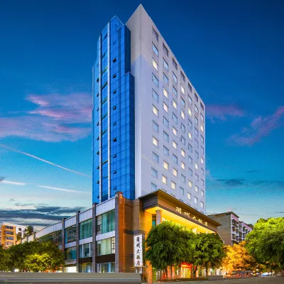 Jianzhou Hotel Hotels near People's Park