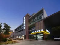 Orange Tree Hotel (Ziyang Wanda Plaza) Hotels in Ziyang