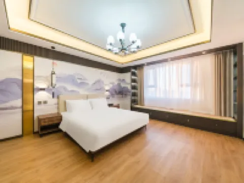 Starway Hotel (Yitong City Plaza) Hotels in Yitong