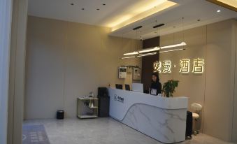 Anman Hotel (Fengcheng Railway Station Hengfeng Plaza)