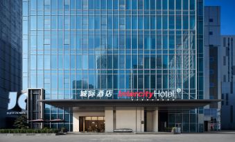 Hefei Huaihe Road Intercity Hotel