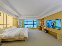 Haitian Yizhou Offshore Scenery Hotel