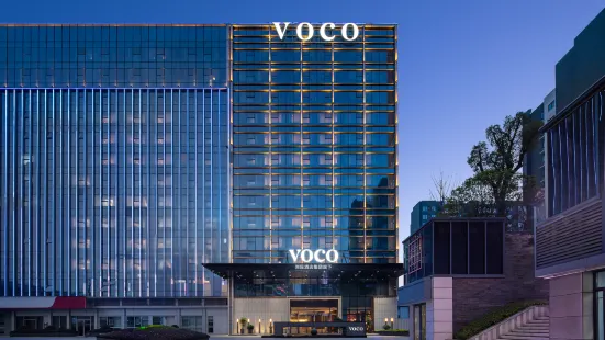 voco Hotel Changsha