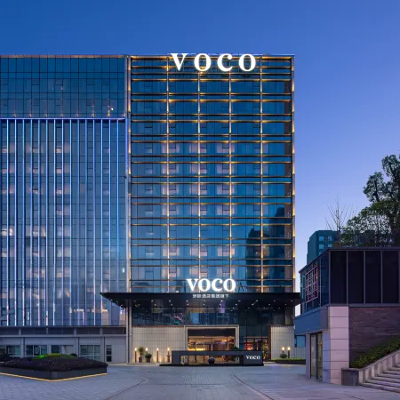 voco CHANGSHA AIRPORT by IHG Отели в г. Чаншасянь