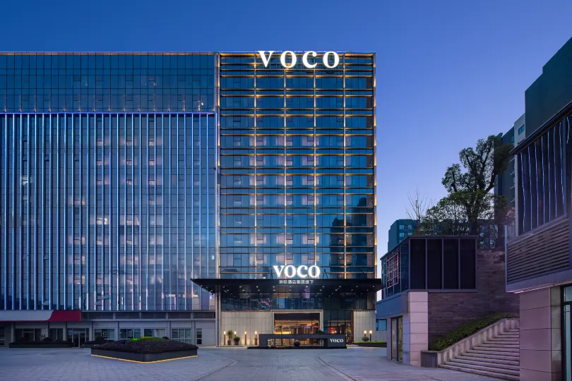 長沙機場voco飯店（洲際飯店集團旗下）