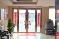 Ningbo Mingri Business Hotel Hotel in zona Huangxian Forest Park
