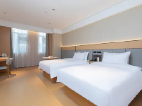 全季酒店（咸寧銀泉大道店） 咸寧酒店