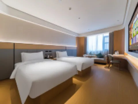 JI Hotel (Nanyang Xixia) Hotels in Xixia