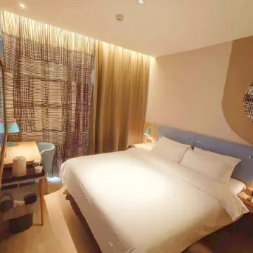 Homeinn Hotel (Fuping Government Baoding)