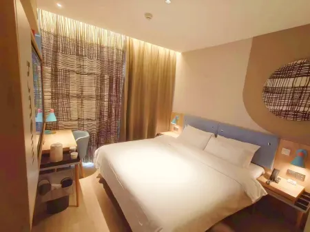 Homeinn Hotel (Fuping Government Baoding) Отели в г. Фупин