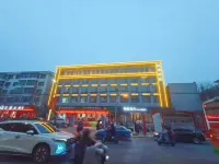 Homeinn Hotel (Fuping Government Baoding) Hotels in Fuping
