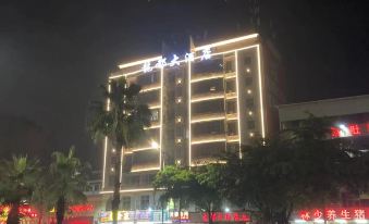 Longdu Hotel