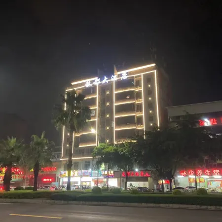 Longdu Hotel