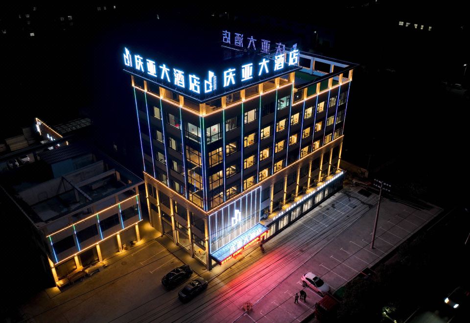 칭야 호텔 이미지