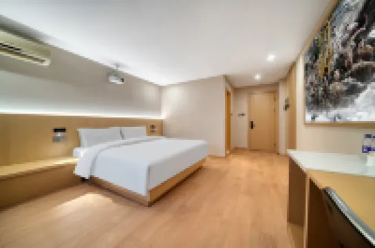 Feiman Star Movie Hotel (Huzhou Yilin Street) Hotels in 