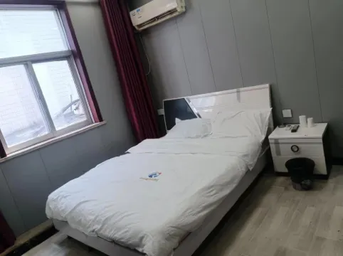 Warm Home Inn