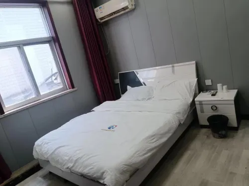 Warm Home Inn