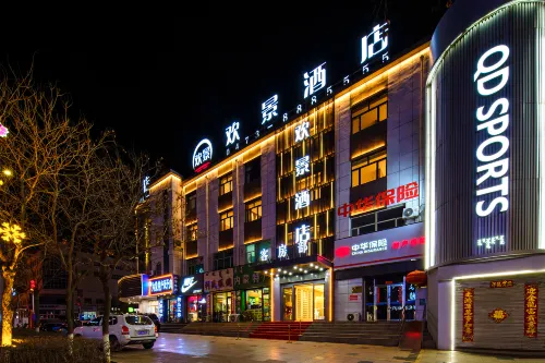 HuanJing Hotel - 3-Star