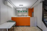 Yixing Hotel Các khách sạn gần Shanxi Qingnian Vocational Technology Major In College