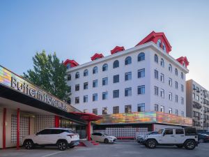 Haicheng Die Hotel (Railway Station RT-Mart)