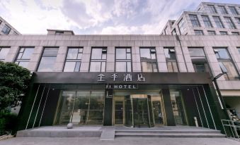 Ji Hotel (Shanghai Qibao Hongqiao Railway Station)