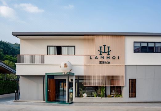 江门新会心途度假村（崖门渔人码头店）外景图