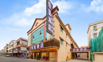 Dongguan Boxi Hotel (Changping Baihua Times Square)