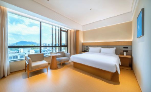 JI Hotel (Guilin Gongcheng Wenmiao)