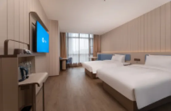 HanTingホテル（蘇州嘉元路天虹ショッピングセンター） CBC国際区周辺のホテル