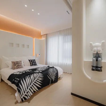 QIE'XI Hotel