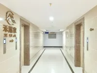 寶雞禾露家輕奢飯店（三迪廣場店） - 2 星級
