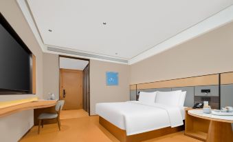 JI Hotel (Yantai Qixia Bus Station)