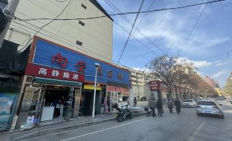 Yan'an Xiangrong Accommodation Department