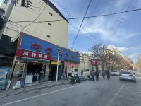 Yan'an Xiangrong Accommodation Department