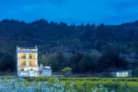 Wuyuan CERCA LE CAMELIE (Guling Scenic Area Branch) Hotels near Wuyuan Huangling