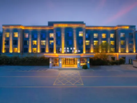 Superior Hotel (Anping Shenggu Anman) Hotels in Anping