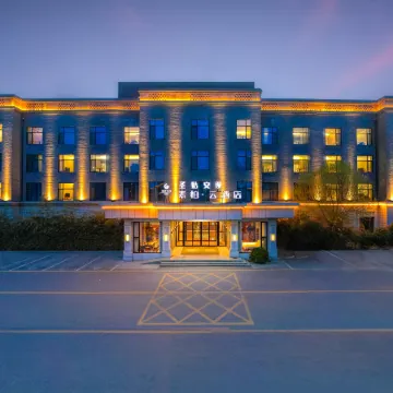Superior Hotel (Anping Shenggu Anman)