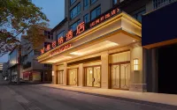 Vienna Hotel (Honghe Kaiyuan) Hotels in Kaiyuan