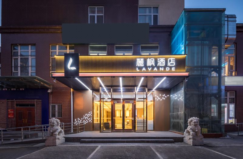 Lavande Hotel (Beijing Jin'anqiao Subway Station)
