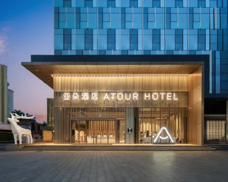 Atour Hotel Shiqi Pedestrian Street, Fuhua Road, Zhongshan Hotels in Zhongshan