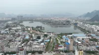 KK E-sports Hotel (Hezhou University East Campus)