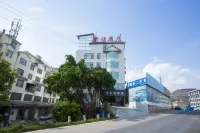Wenshan Aowa Wisdom Hotel (Chengnan Passenger Station Sanqi International Trading Market Branch) Hotel in zona Wenbi Tower