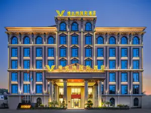 Vienna International Hotel (Yingjiang)