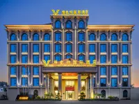 Vienna International Hotel (Dehong Yingjiang County Government Branch)
