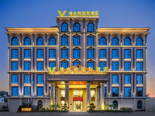 Vienna International Hotel (Dehong Yingjiang County Government Branch) Hotels in Yingjiang