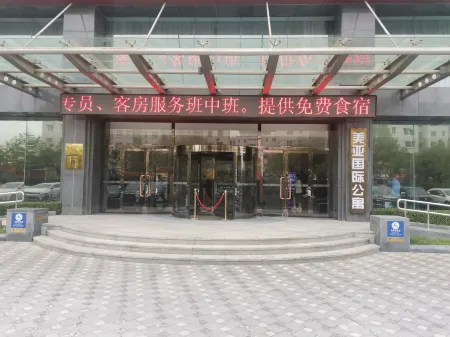 Meiya International Apartment